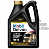 Масло Mobil DELVAC  XHP EXTRA 10W-40  4л.