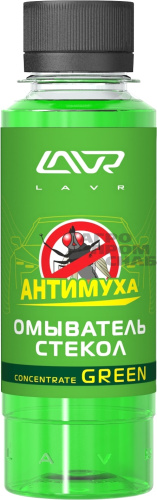 Омыватель стекол Green Анти Муха концентрат LAVR (LN1220) 120мл. (36)