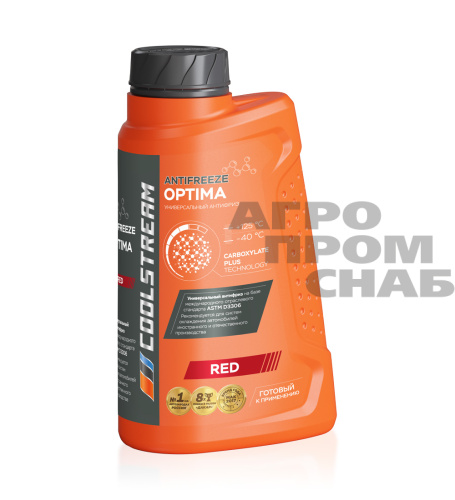 Антифриз CoolStream Optima (красный) 1кг Антифриз CoolStream Optima (красный) 1кг