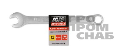 A07658S