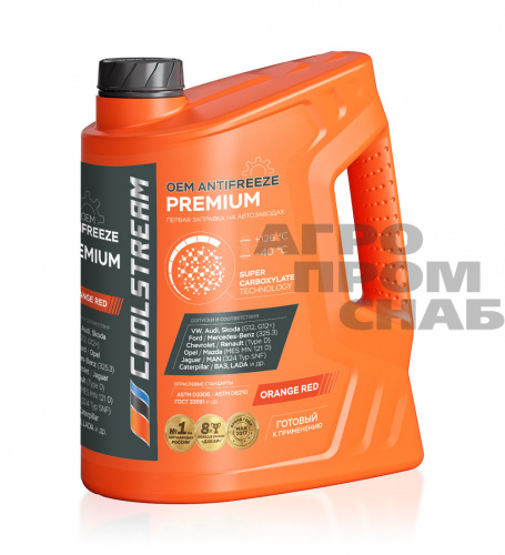 Антифриз CoolStream Premium (-40) G12+/ASTM D6210