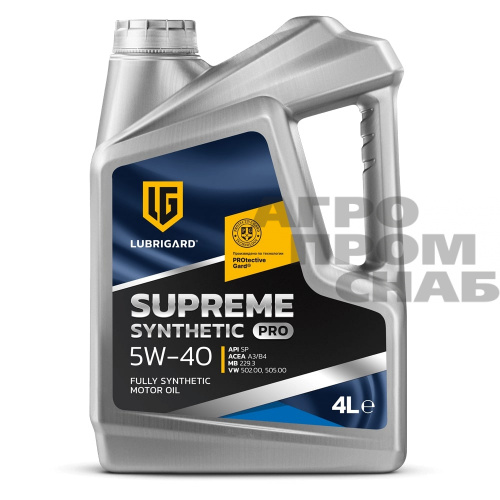 SUPREME SYNTHETIC PRO SAE 5W-40