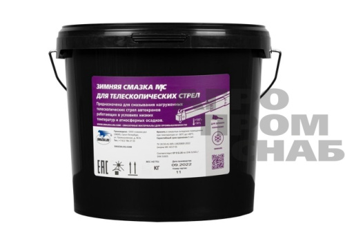 ВМПАВТО для стрел зимняя