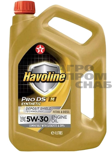 Масло Texaco HAVOLINE ProDS M SAE 5w-30 4л.