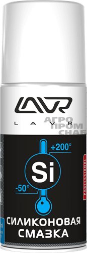 Силиконовая смазка  LAVR Silicon grease (LN1541) (г.Челябинск) 210мл. (12) Силиконовая смазка  LAVR Silicon grease (LN1541) (г.Челябинск) 210мл. (12)