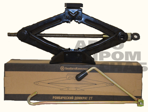 Домкрат ромбический 2т БелАК(БелАвтоКомплект)(Бак.00059) Китай.jpg