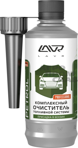 Комплексный очиститель топливной системы LAVR (LN2123) с насадкой 310мл. (20) Комплексный очиститель топливной системы LAVR (LN2123) с насадкой 310мл. (20)
