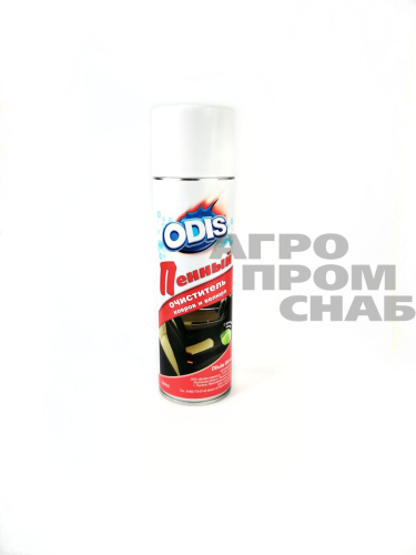 DS0183