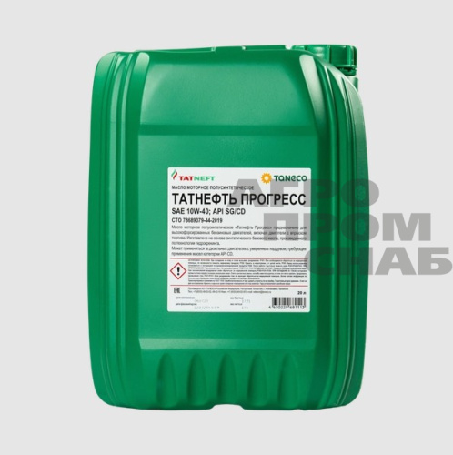 Прогресс 10w40 20л
