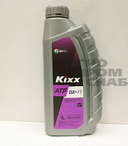 Трансмиссионная жидкость Kixx ATF DX-VI синт 1л.(12)