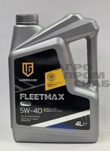 Масло LUBRIGARD FleetMax PRO SAE 5W-40 API CK-4,CI-4 PLUS, CI-4 4л. Китай