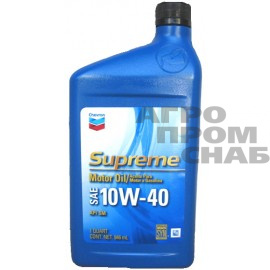 Масло Chevron SUPREME SAE 10w-40 API SM  0,946 л.