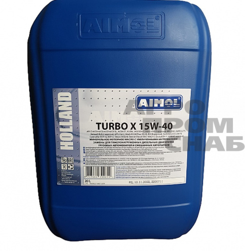 Масло AIMOL моторное TURBO X 15W-40 CI-4,E7, A3/B4 20 л.