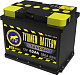 АКБ 6 ст-62 Аh TYUMEN BATTERY STANDARD (г.Тюмень) п/п АКБ 6 ст-62 Аh TYUMEN BATTERY STANDARD (г.Тюмень) п/п