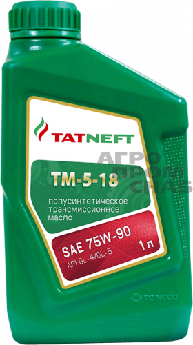 Масло Татнефть трансмиссионное ТМ 5-18 API GL-4/GL-5 SAE 75W-90 (п/с) 1л.