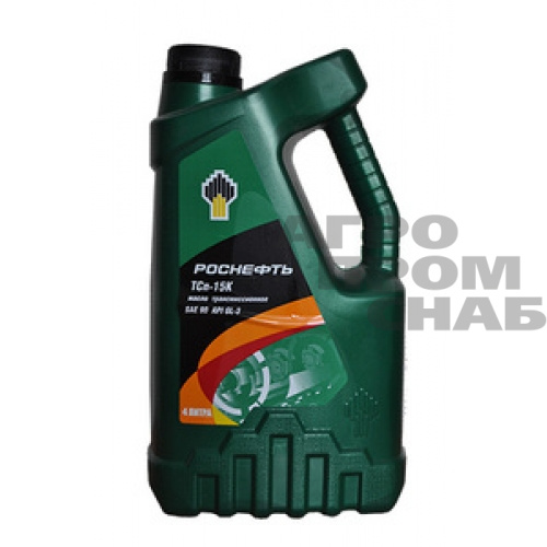 Роснефть бочка.jpg