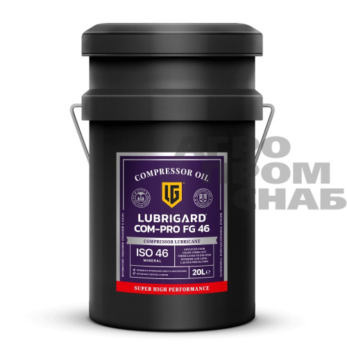 Масло компрессорное LUBRIGARD COM-PRO FG VDL 46 20л.