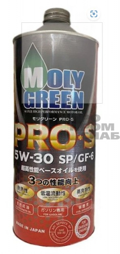 Масло MOLYGREEN моторное PRO S 5W-30 SP/GF-6A (Япония) 1л