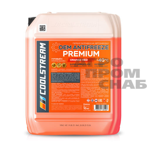 СS_Premium_40_10_01