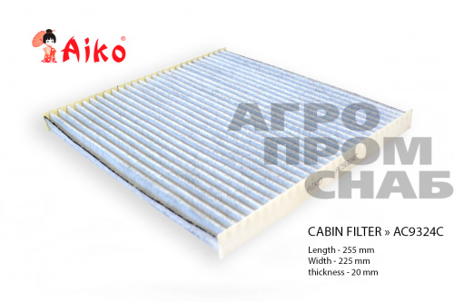 Фильтр салона AC-9324 Aiko (CU 26017)(CA-28300)(WP2120)