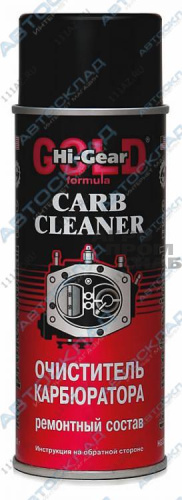 Очиститель карбюратора (аэрозоль) Hi-Gear HG3201 (США) 312мл..jpg