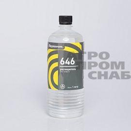 Растворитель 646 Одуванчик ГОСТ пластик 1л. (12)